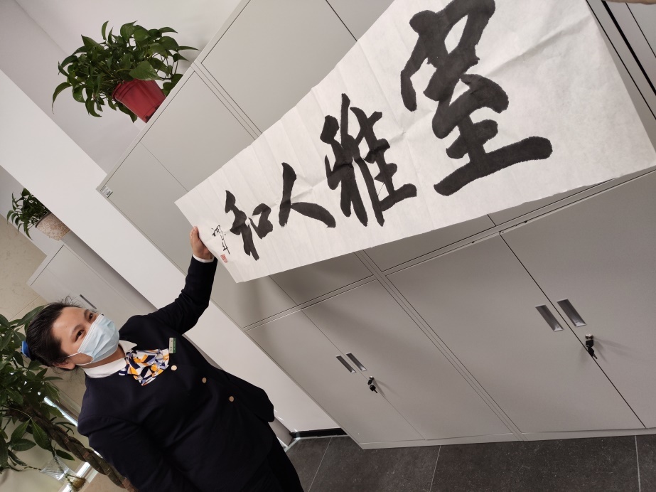 跨越数字鸿沟的暖心实践：中国人寿寿险南京市分公司与客户的“双向奔赴”