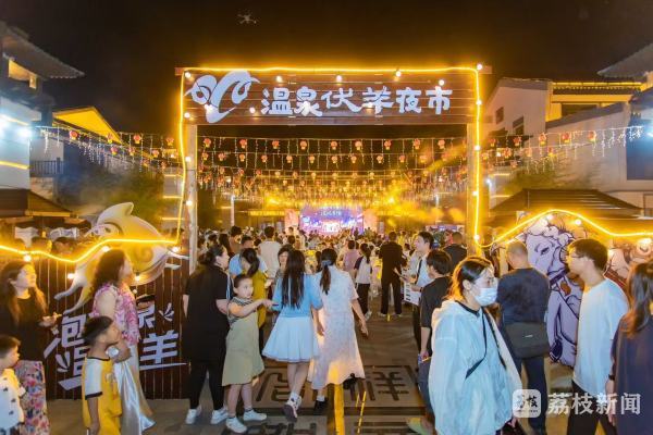 江苏暑期夜游活动精彩纷呈 点亮月光下的精彩