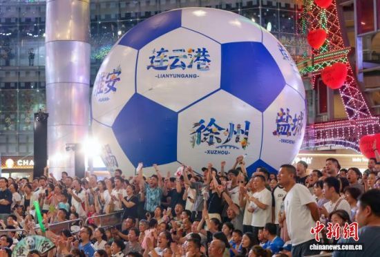 “苏超+”溢出效应持续放大 “第二现场”消费动能足