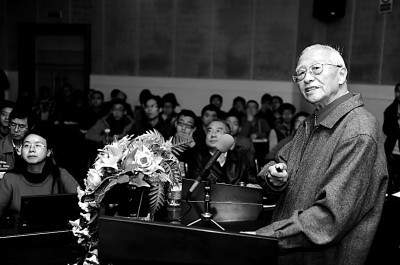 从“经验科学”到“精确科学”——於崇文院士的地质人生