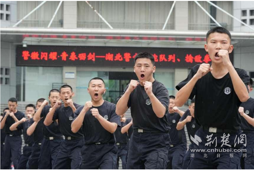 教育家精神锻造警界栋梁 16万人民卫士从这里出发