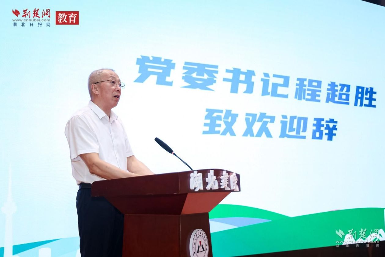 “建”筑未来！全国主流融媒聚焦湖北建院