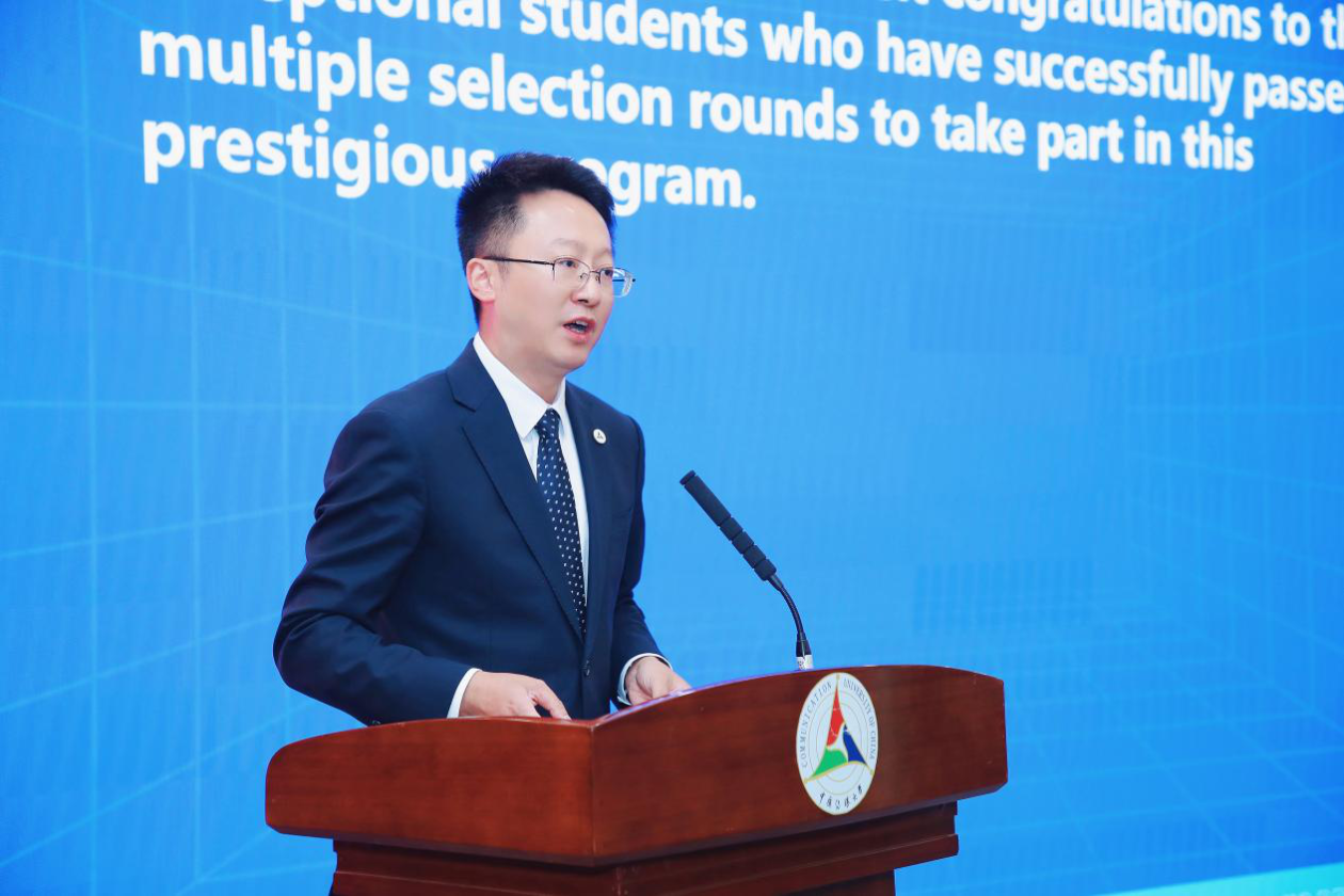 高层次项目中外双导师学术科研课题工作坊北京校区开营仪式举行