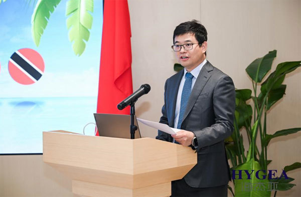 中国-加勒比肿瘤微创治疗技术研讨会在北京成功举办