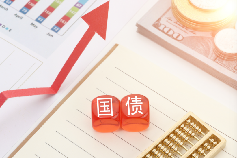市场对央行重启国债买卖预期升温,四季度或成关键窗口