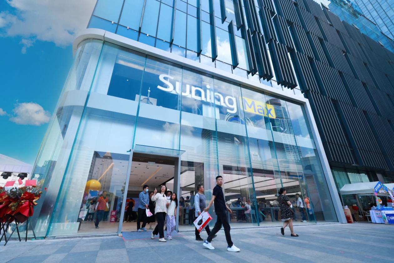 Suning Max新店计划公布，太原、南昌、合肥、沈阳将迎首店入驻