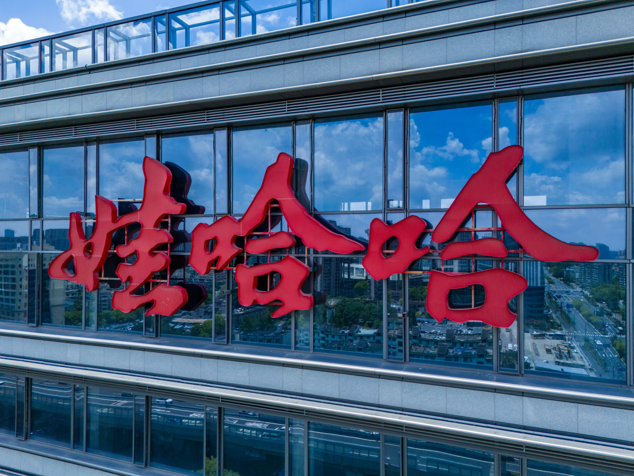 娃哈哈“砍经销商”风波背后，冰柜之战生死时速