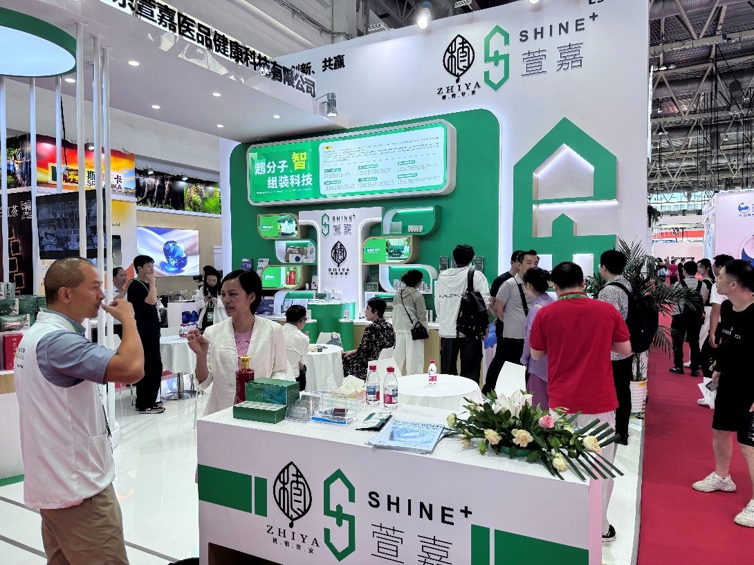 【链博会智造观察】化妆品原料创新加速，这一技术如何重塑产业版图？