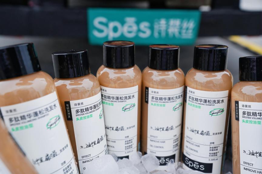 破解 Z 世代消费密码：Spes 诗裴丝用 “硬核实力 + 软性体验” 定义新国货成长路径