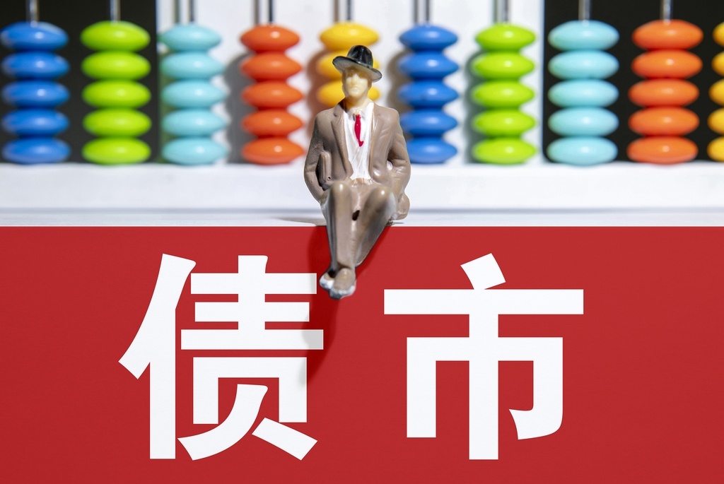 银行“二永债”发行升温，年内破万亿
