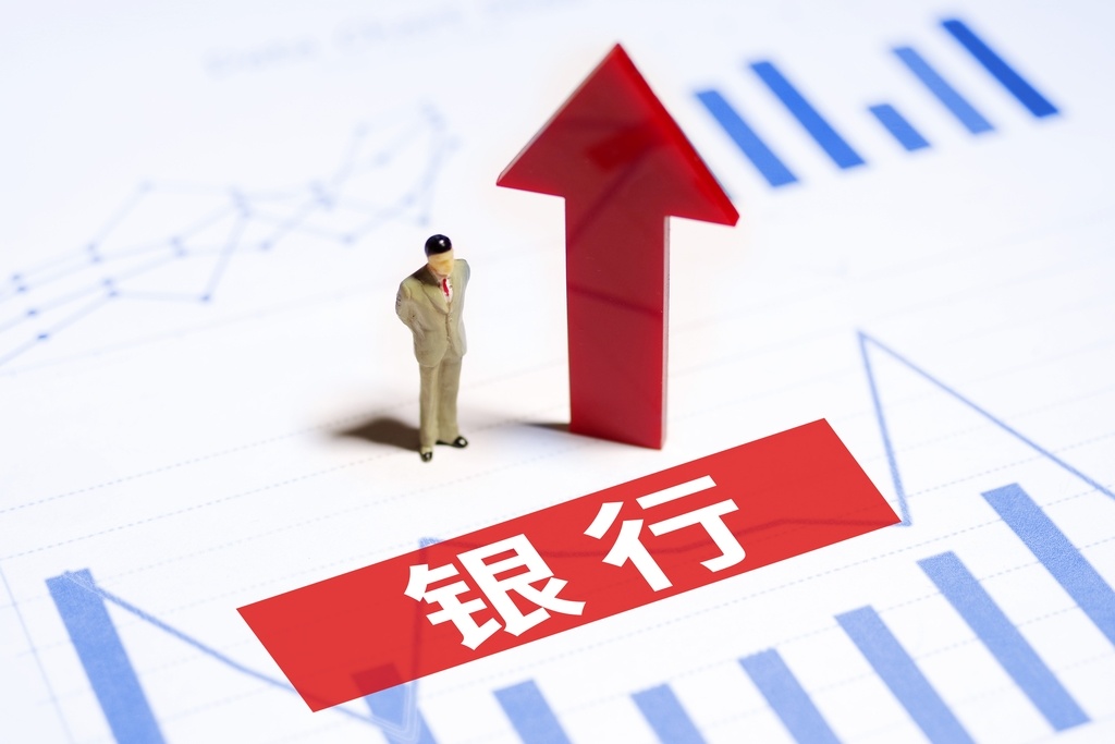 拟不再设立监事会，多家农商行跟进