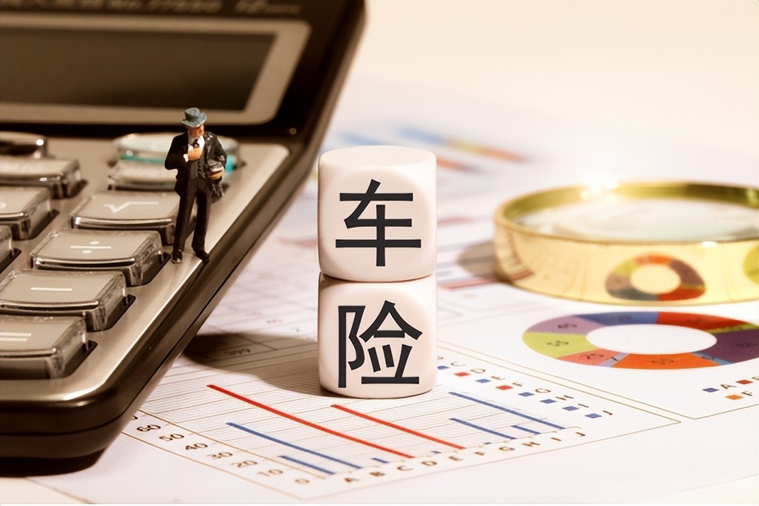 中报观察|新能源车险盈利拐点已至，险企海外“闯关”挑战多