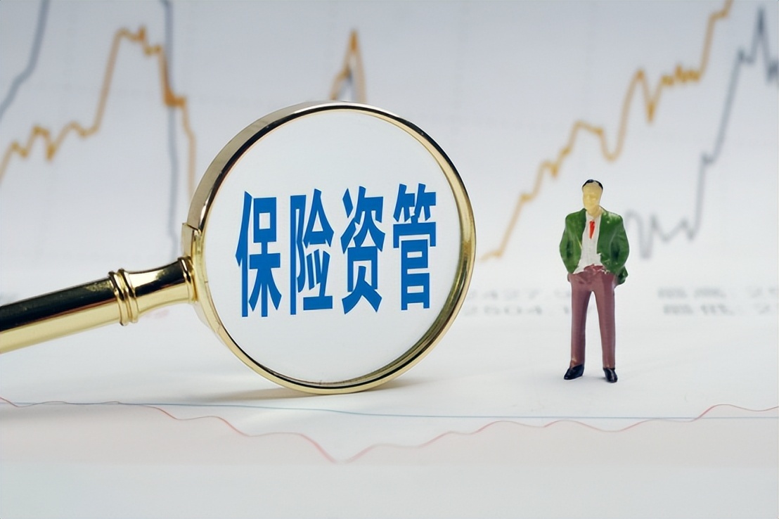 保险资管行业：上半年业绩向好，第三方业务与外资入局成焦点