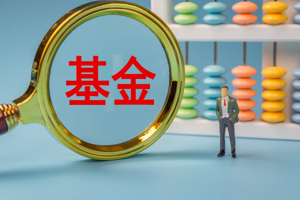 基金下半年投资策略：科技板块被寄予厚望