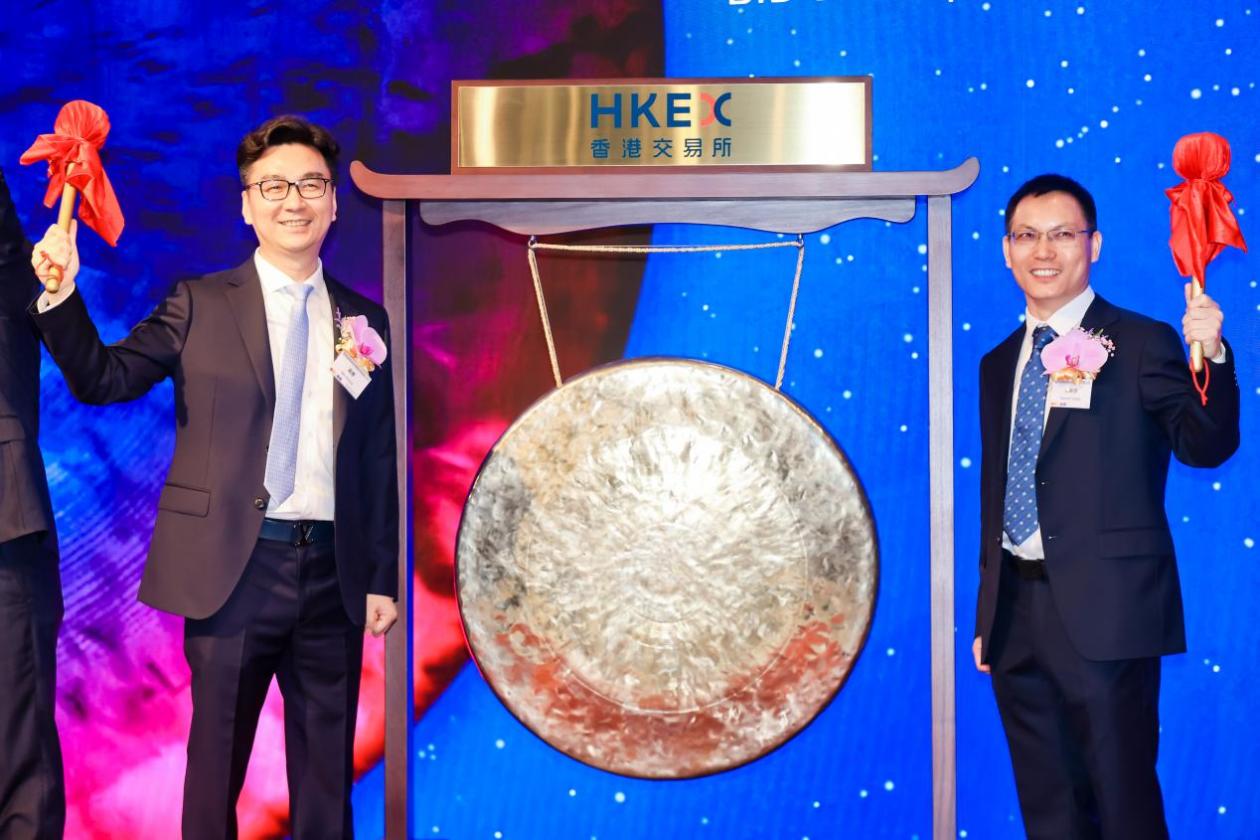 云知声在港交所主板挂牌上市  AGI产品成业务关注点