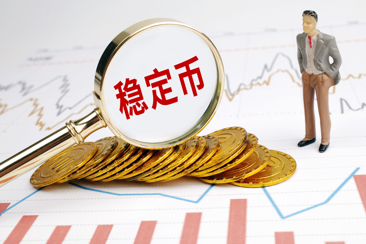 稳定币未来何在？BIS给出严厉答案
