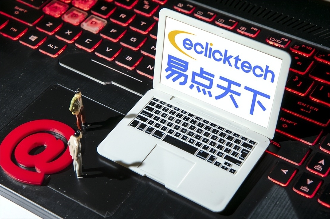 【股东要知道】易点天下上半年营收增近60%，回应强调AI技术助中企出海