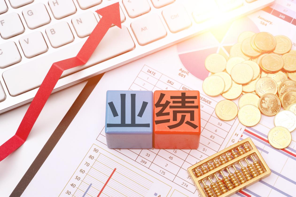 10股一季度净利暴增超10倍，股价平均涨近七成