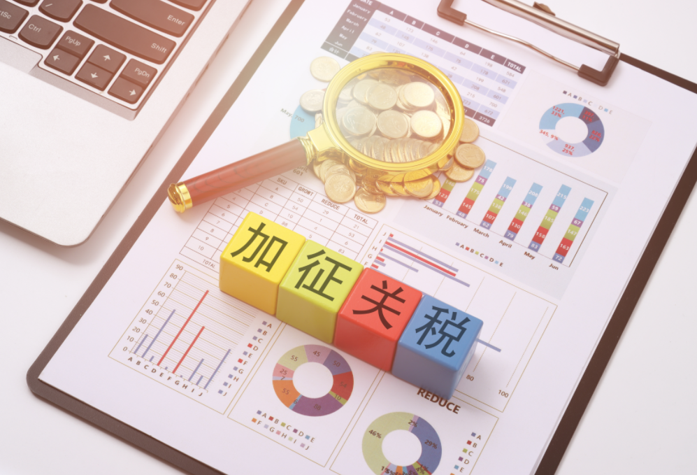 贸易战全面升级！特朗普一天内宣布对多国及铜业50%关税