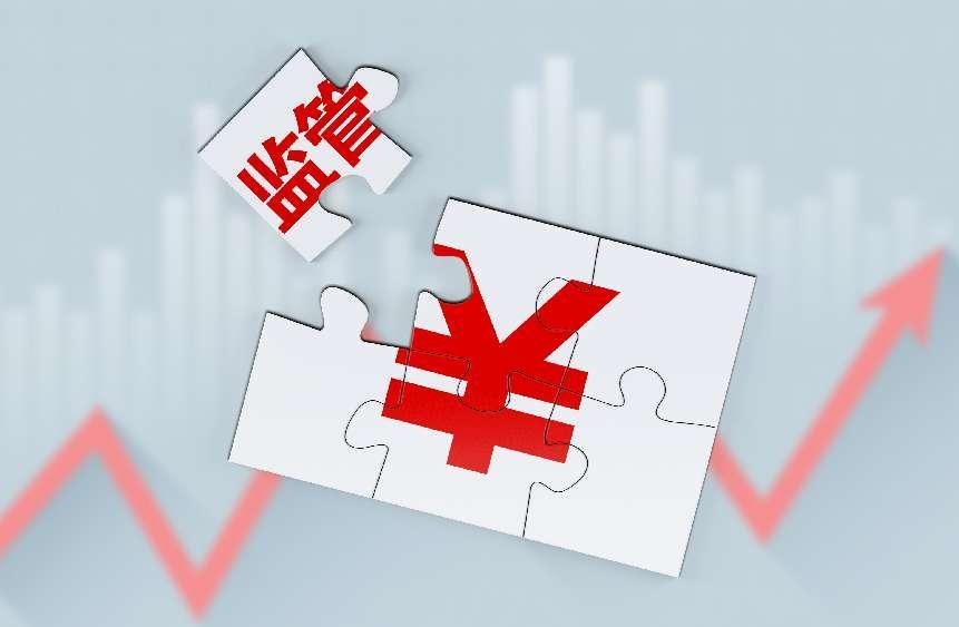 今年已有59家上市公司遭立案调查 信披违规成“重灾区”