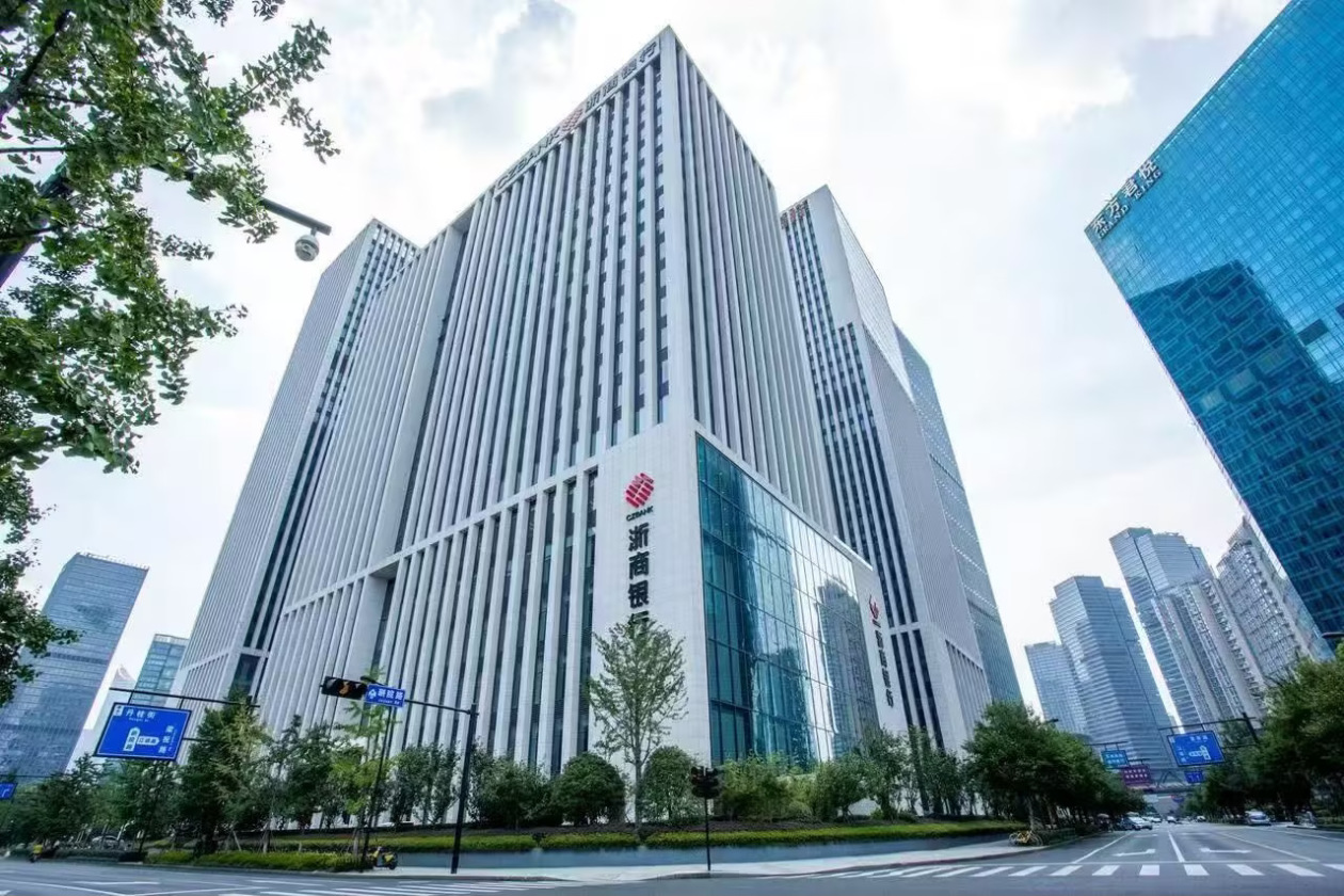 全国首批跨境金融服务平台新场景业务在浙江落地
