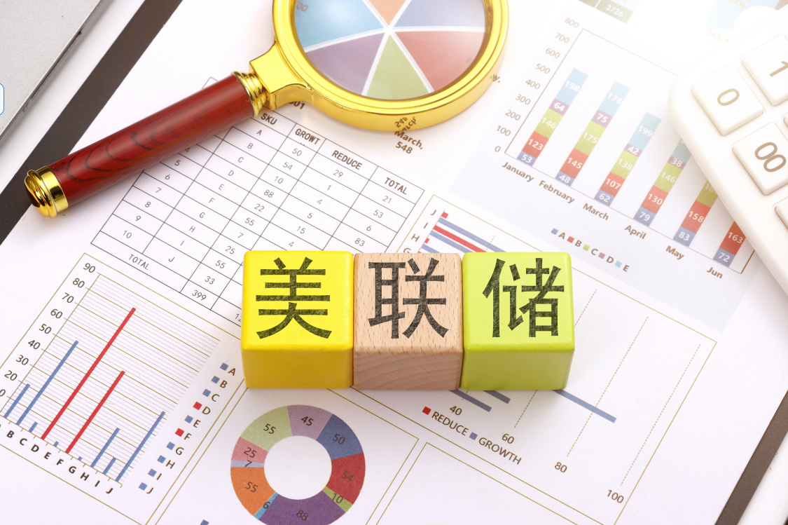 美联储主席继任者名单扩容，降息预期骤升