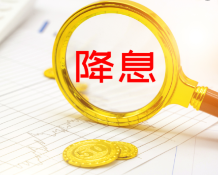 美股交易员押注美联储明年积极降息