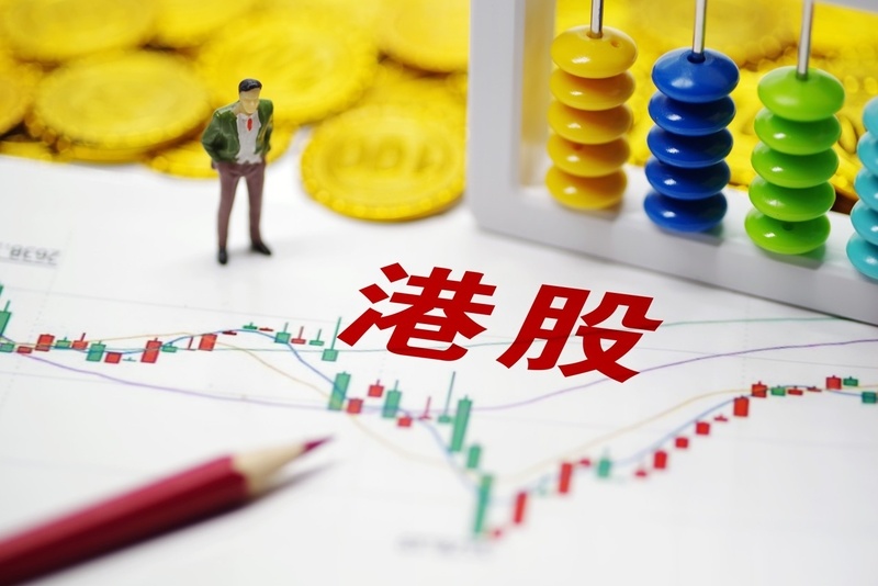 南向资金持续涌入港股，推动市场活跃与AH溢价缩窄