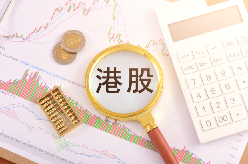 A+H“双引擎”启动,超51家A股公司竞逐港股