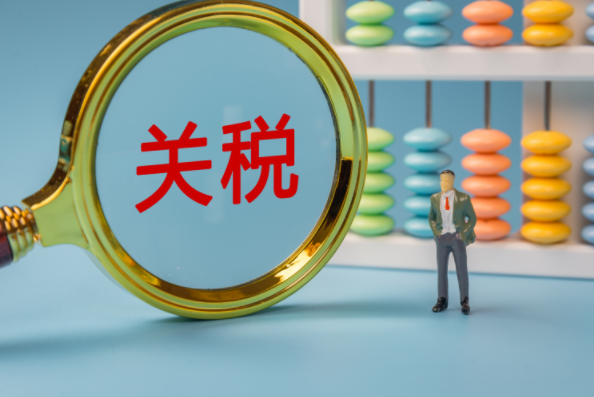 美欧贸易谈判曙光乍现，降息预期升温，美股借势上涨