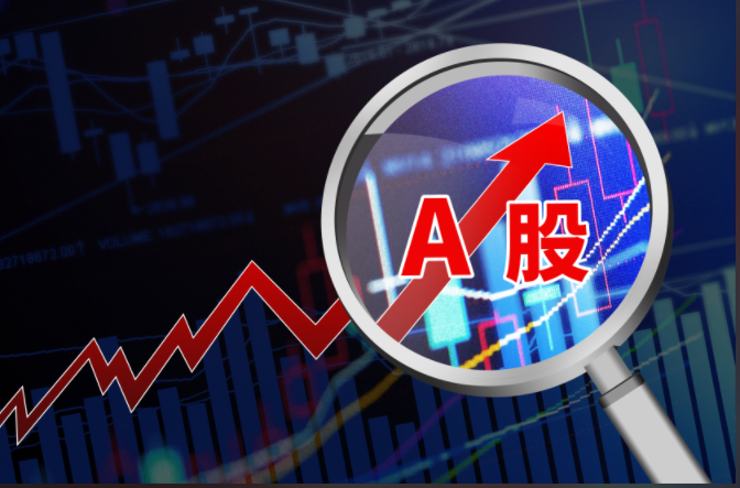 全球资金“钟情”中国A股，外资A股持仓近2.4万亿