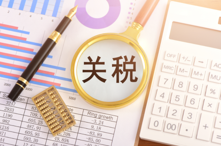 美国总统定调简单关税，贸易战或再升级