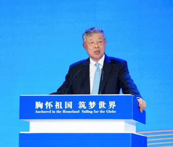 坚定理想信念 厚植报国情怀——中国前驻英国大使刘晓明在第九届全国中学生模拟联合国大会开幕式上的致辞