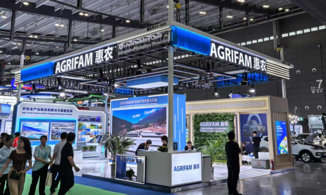 数智科技赋能 AGRIFAM惠农助力中非农业现代化合作
