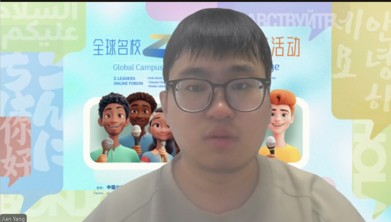人工智能领域青年学者杨健：人人可编程的时代正在到来
