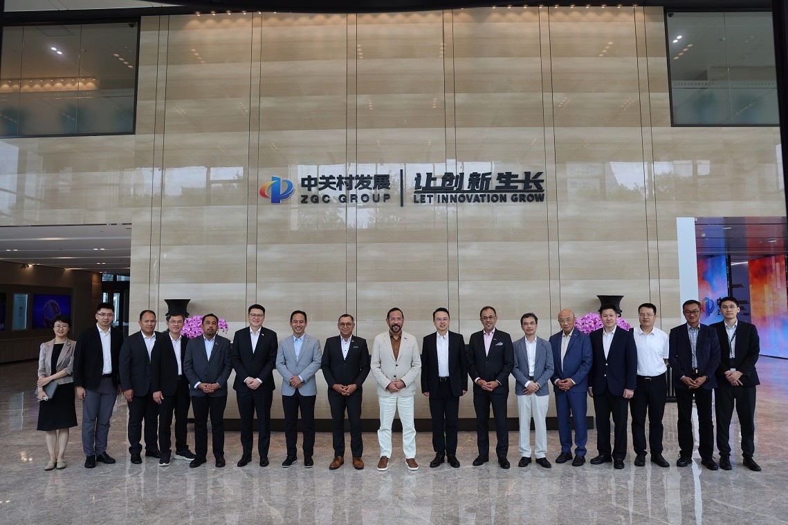 中关村国际与马来西亚柔佛置地集团达成战略合作 助力中国科技企业开拓东南亚市场