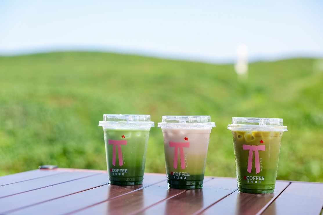 肯悦咖啡“破圈”上新，原料来自千年径山茶园