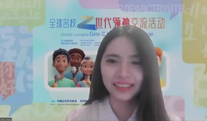 马来亚大学庄海燕：中国经济崛起硬实力和文化软实力 驱动中华文化全球破圈