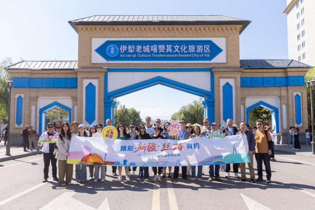 “这里的丰富多彩是对生活的挚爱”，中外记者达人走进伊犁老城