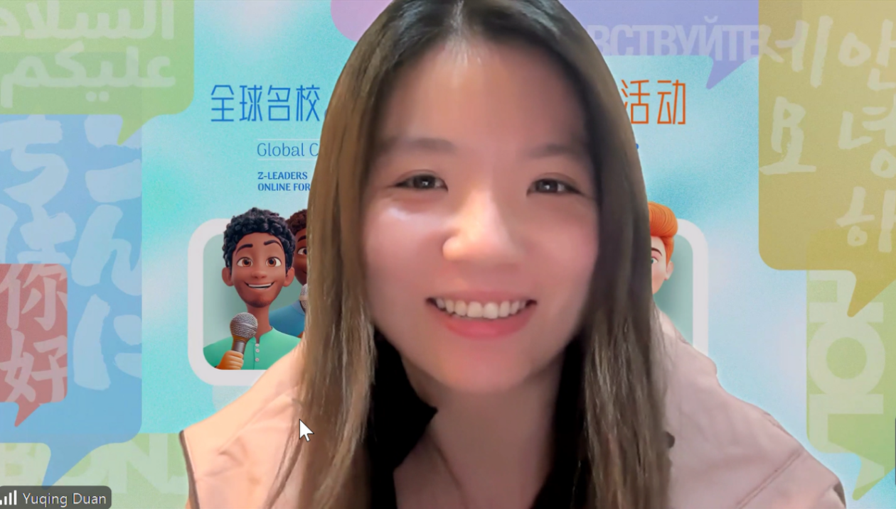 新西兰奥克兰大学段雨晴：以脏数据为突破口，Z世代重塑AI创新范式