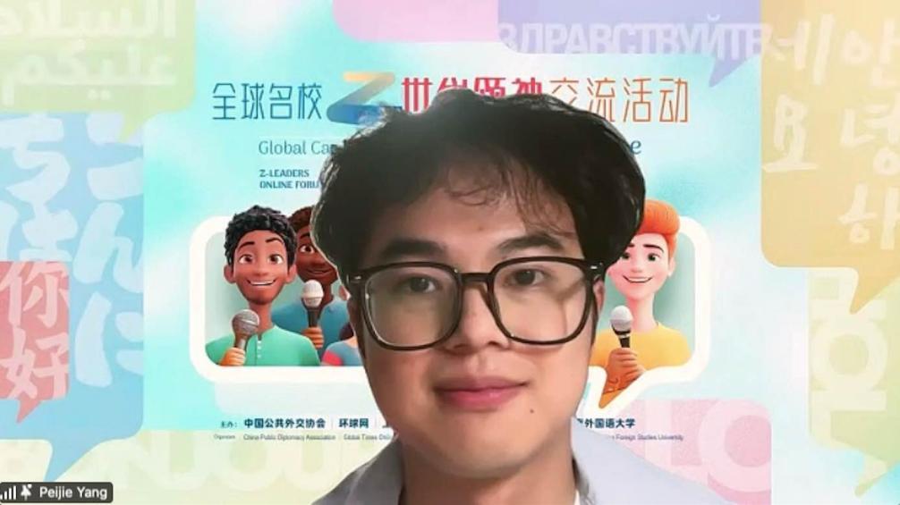 上海交通大学杨培杰：数字平台不只是单向传播通道，而将是活态文化生态系统