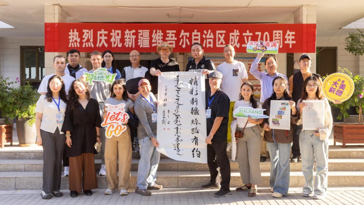 多国博主点赞锡伯文报纸：这是最有力的文化保护见证