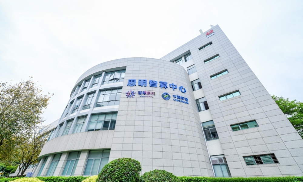 发展战略引领， 厦门思明区科技产业推动地区经济发展