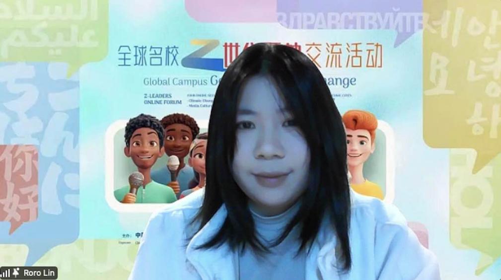 墨尔本大学林若蓉：社交媒体重构身份认同 推荐算法催生集体共鸣