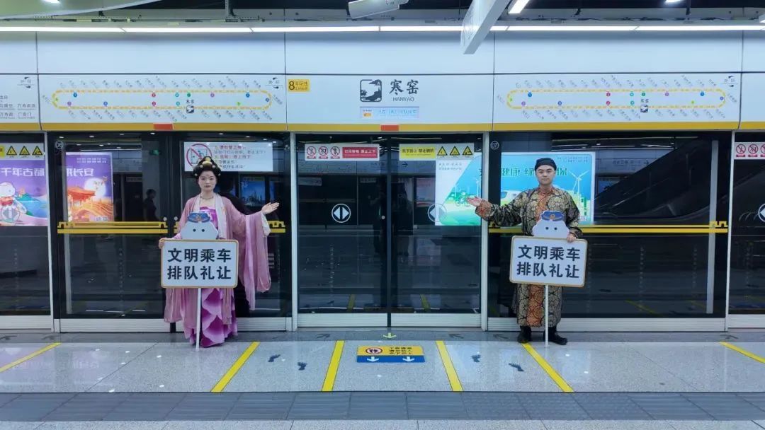西安市：文明礼让我践行，交通宣传常“在线”