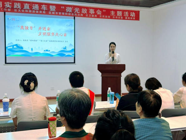 西安高陵区：“高陵号”文明实践直通车开进群众心坎上