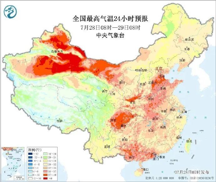 局地暴雨＋新一轮高温，陕西最新预报