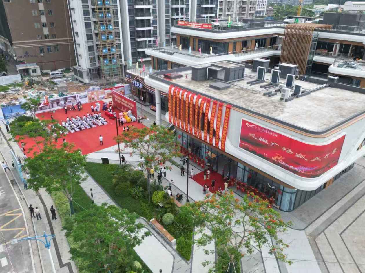 江门市蓬江区凤樾广场隆重开业