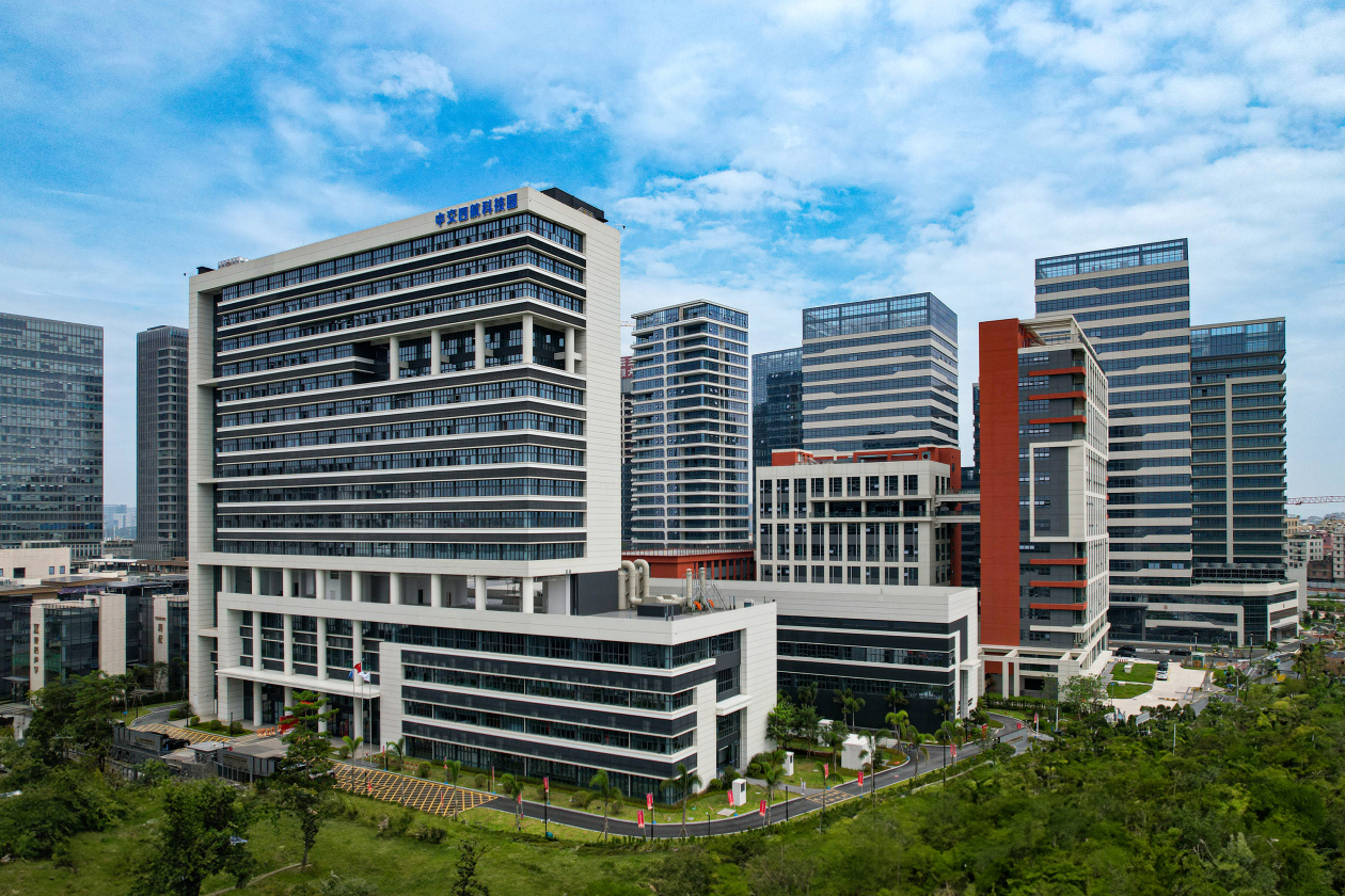 中交四航科技园启用暨中交四航工程研究院有限公司乔迁仪式顺利举行
