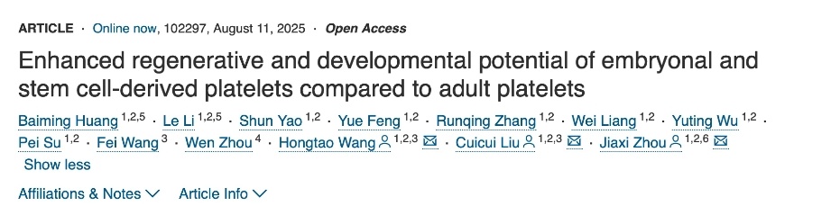 我国学者揭示具有卓越再生修复潜能的血小板群体